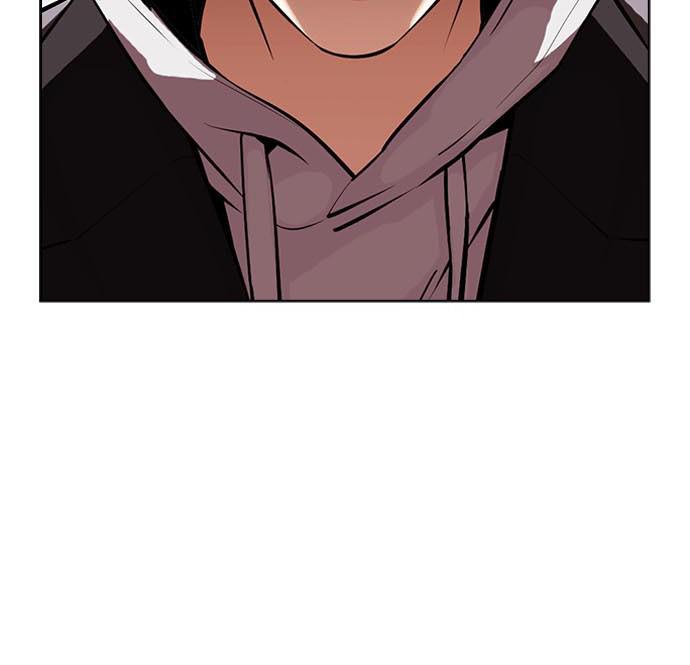 Lookism, Chapter 397 image 160