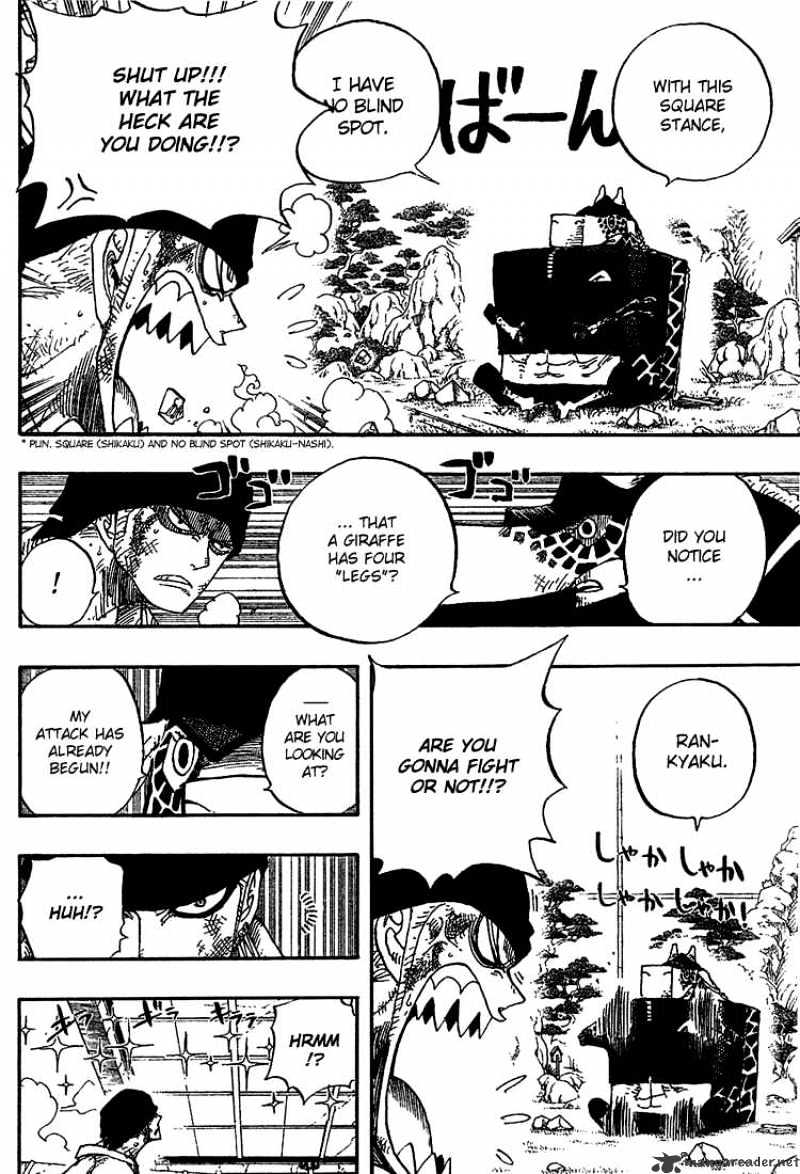 One Piece, chapter 416 image 12