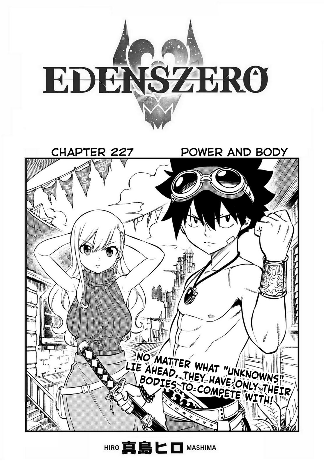 Edens Zero Chapter 227 image 01