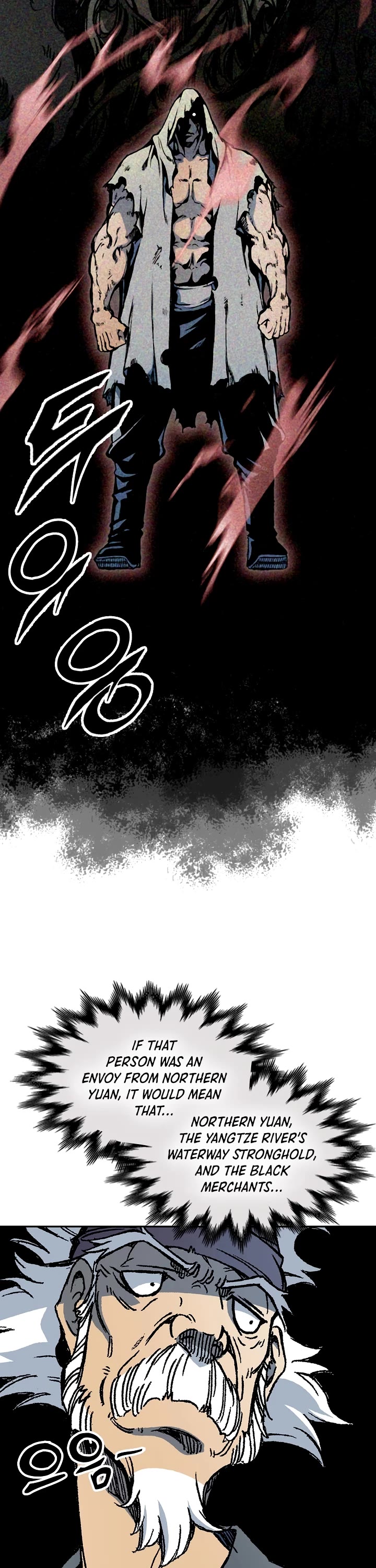 Memoir Of The King Of War,  Chapter 195 image 12