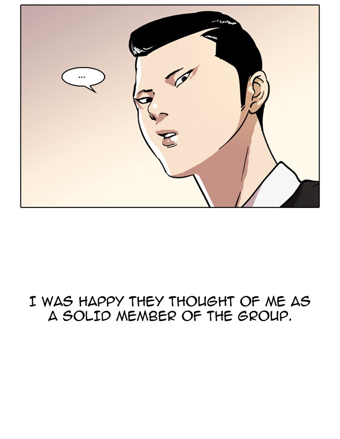 Lookism, Chapter 35 image 43