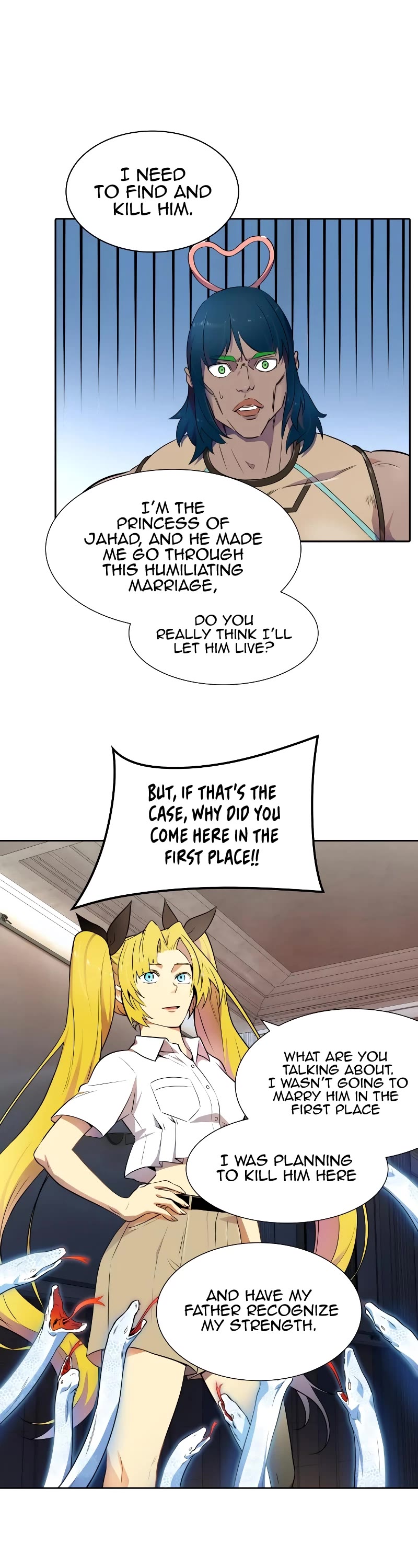 Tower of God, Chapter 560 image 22