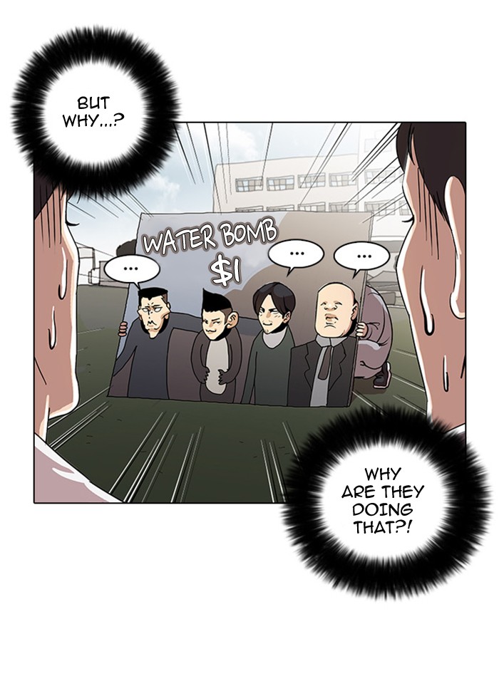Lookism, Chapter 24 image 39
