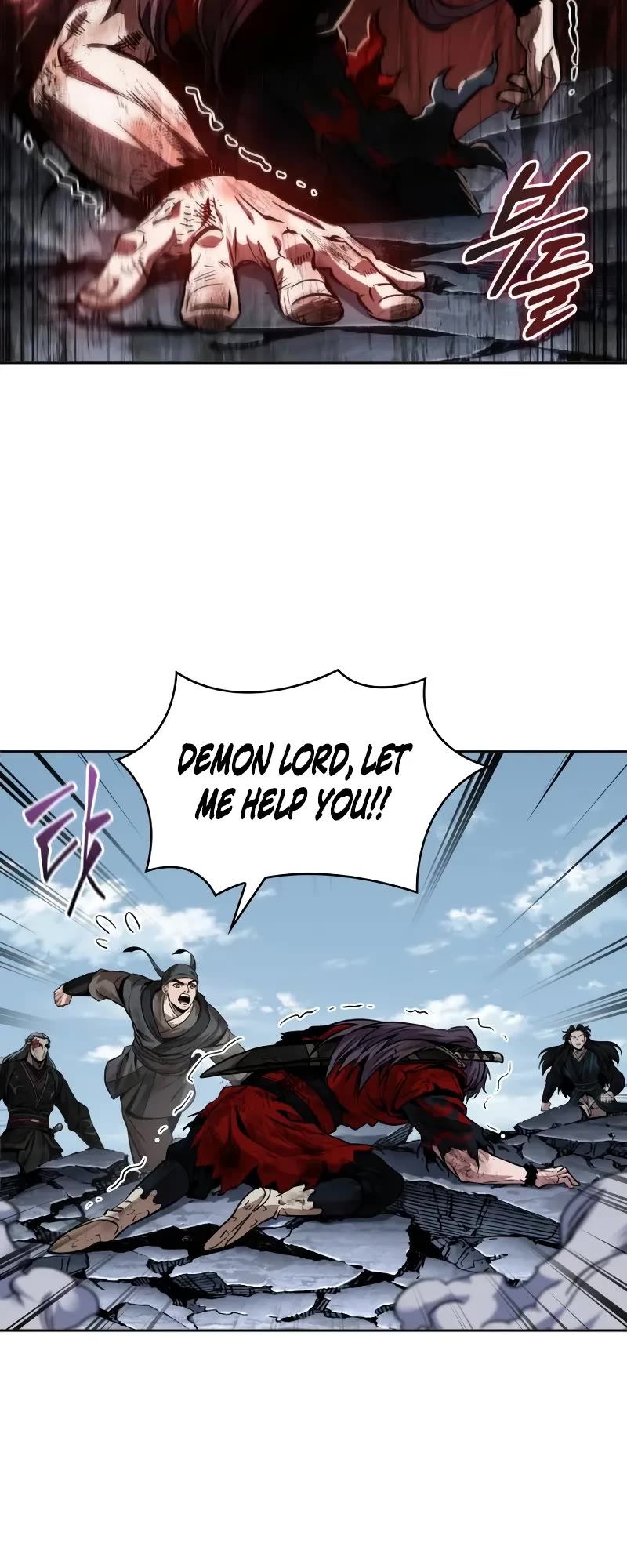 Nano Machine, Chapter 259 image 36