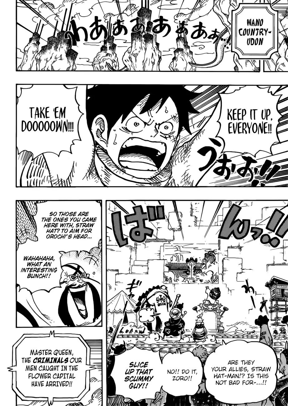 One Piece, chapter 944 image 11