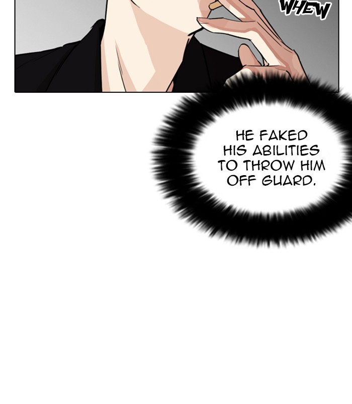 Lookism, Chapter 254 image 098