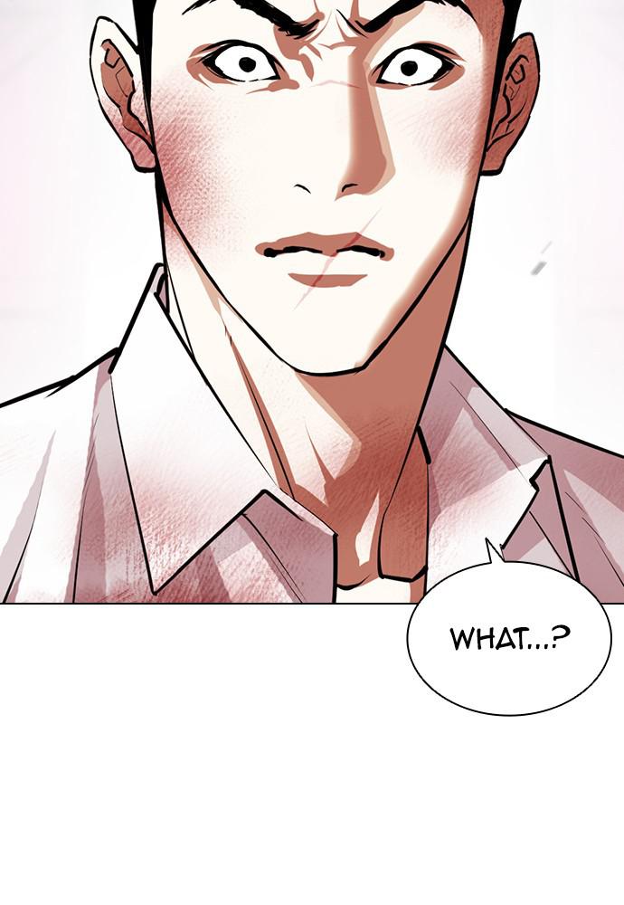 Lookism, Chapter 392 image 149