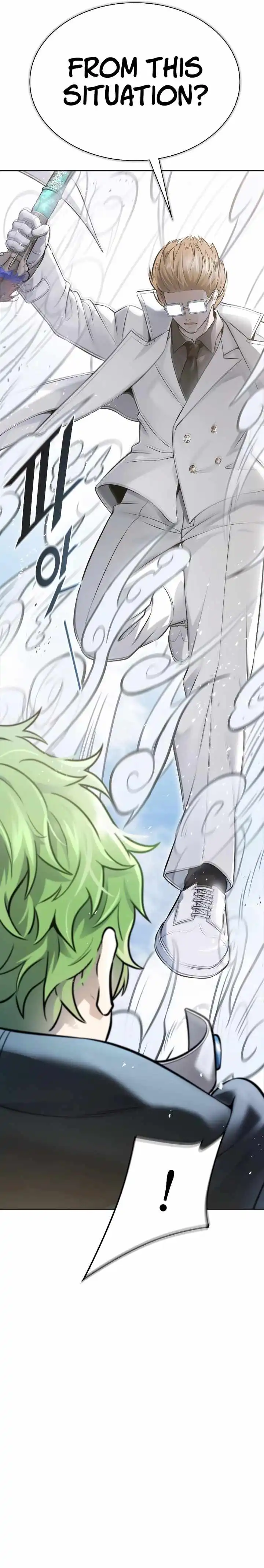 Tower of God, Chapter 639 image 18