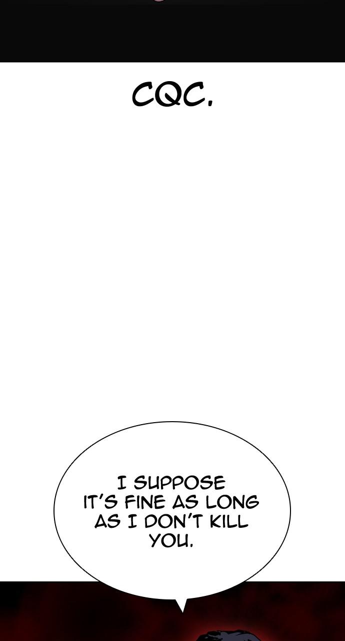 Lookism, Chapter 418 image 060