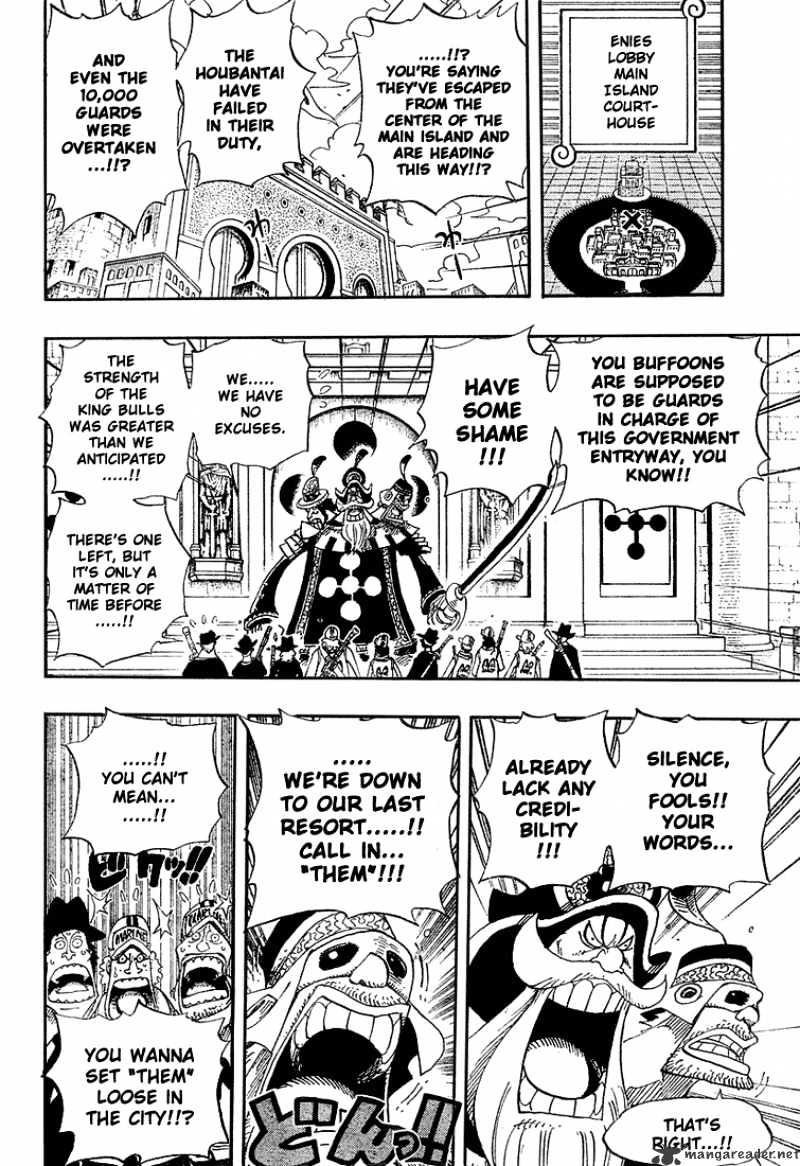 One Piece, chapter 384 image 08