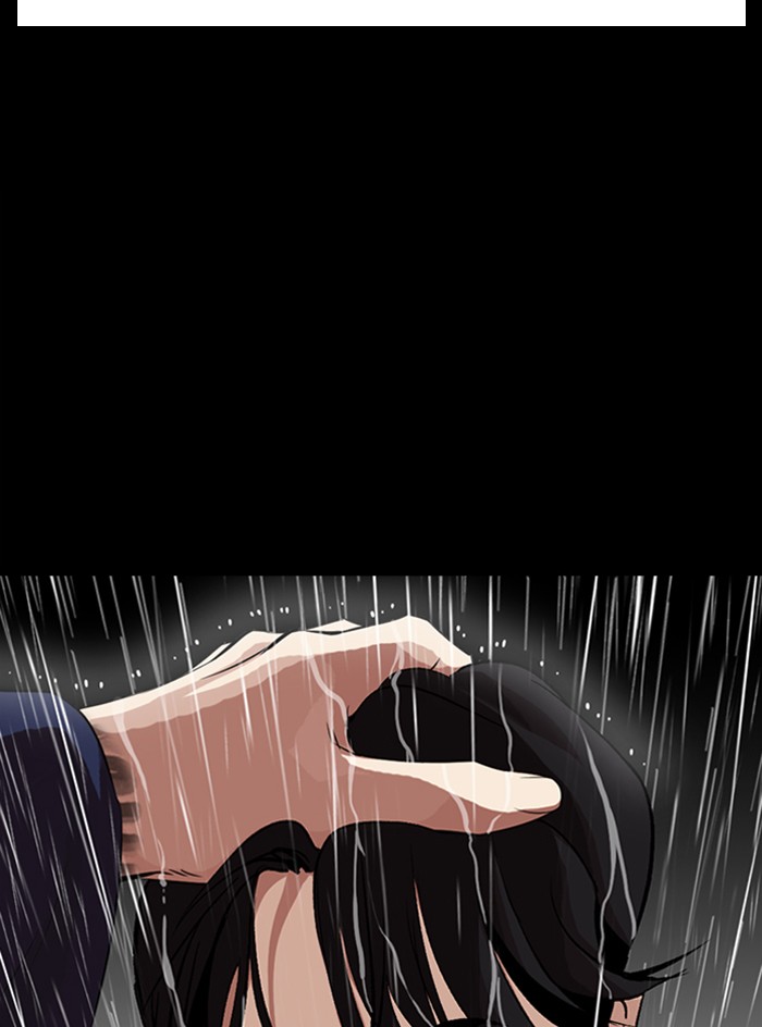 Lookism, Chapter 317 image 146
