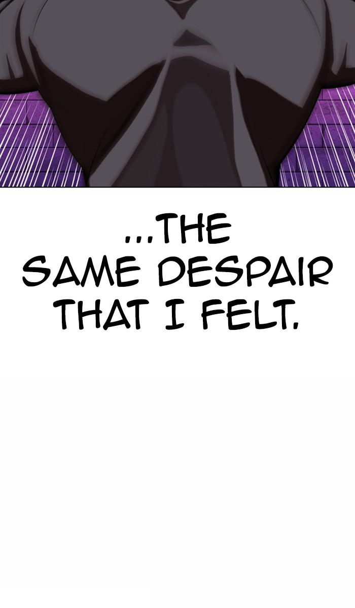 Lookism, Chapter 368 image 041