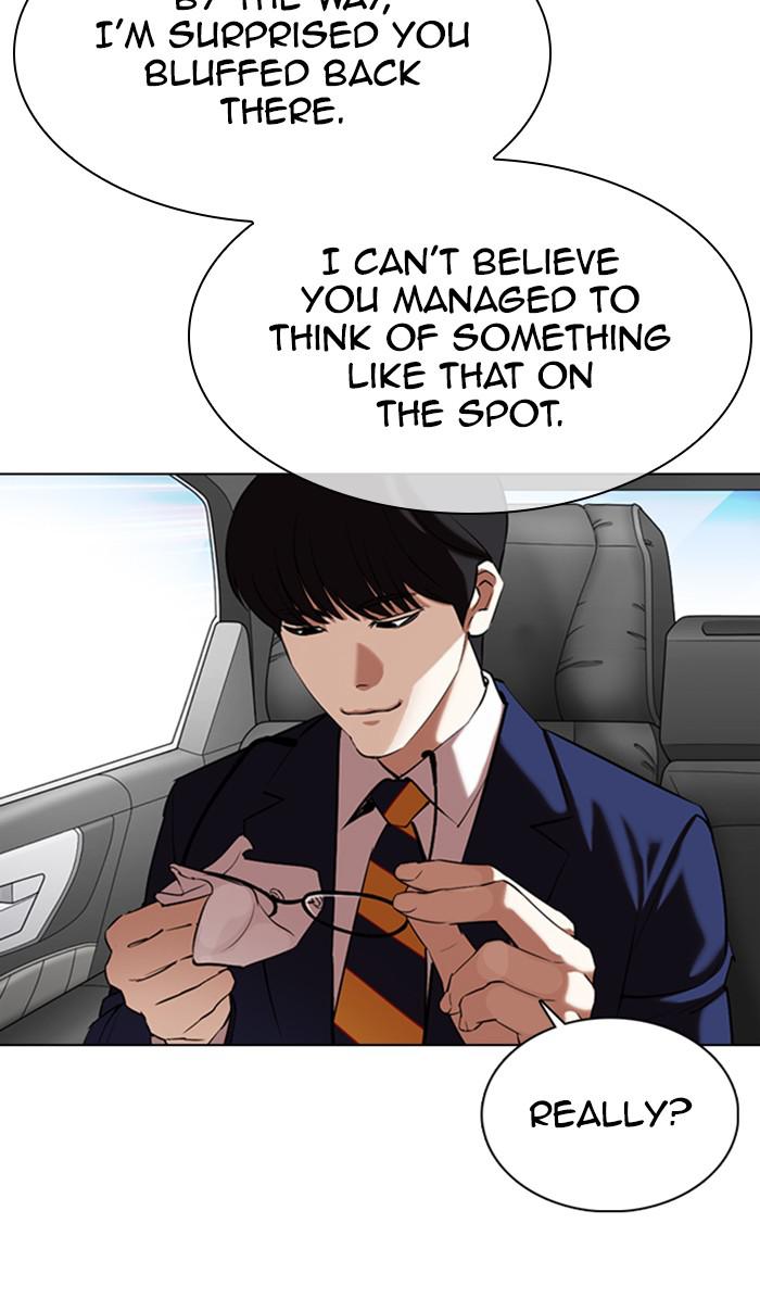 Lookism, Chapter 353 image 166