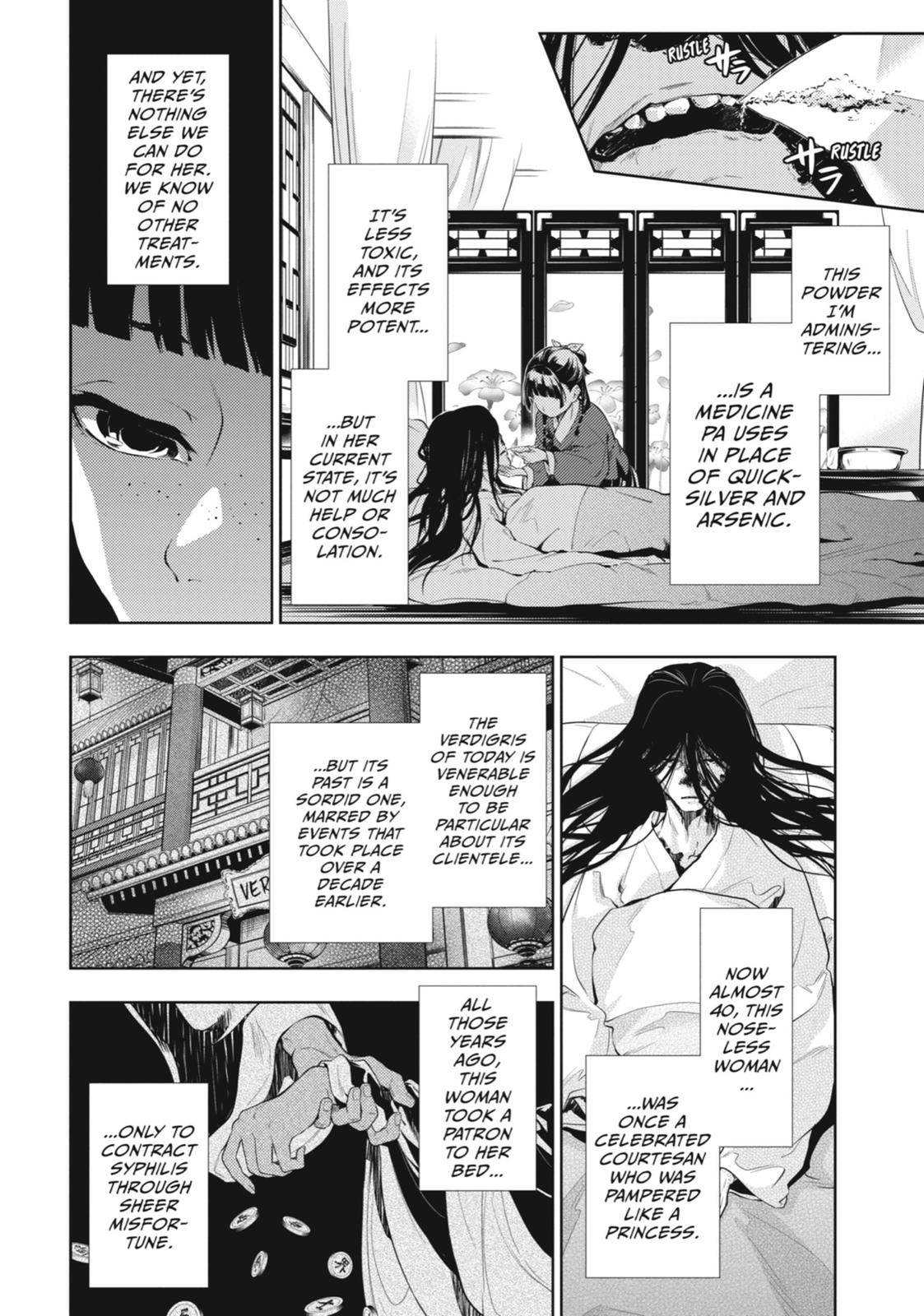 Kusuriya no Hitorigoto, Chapter 29 image 08