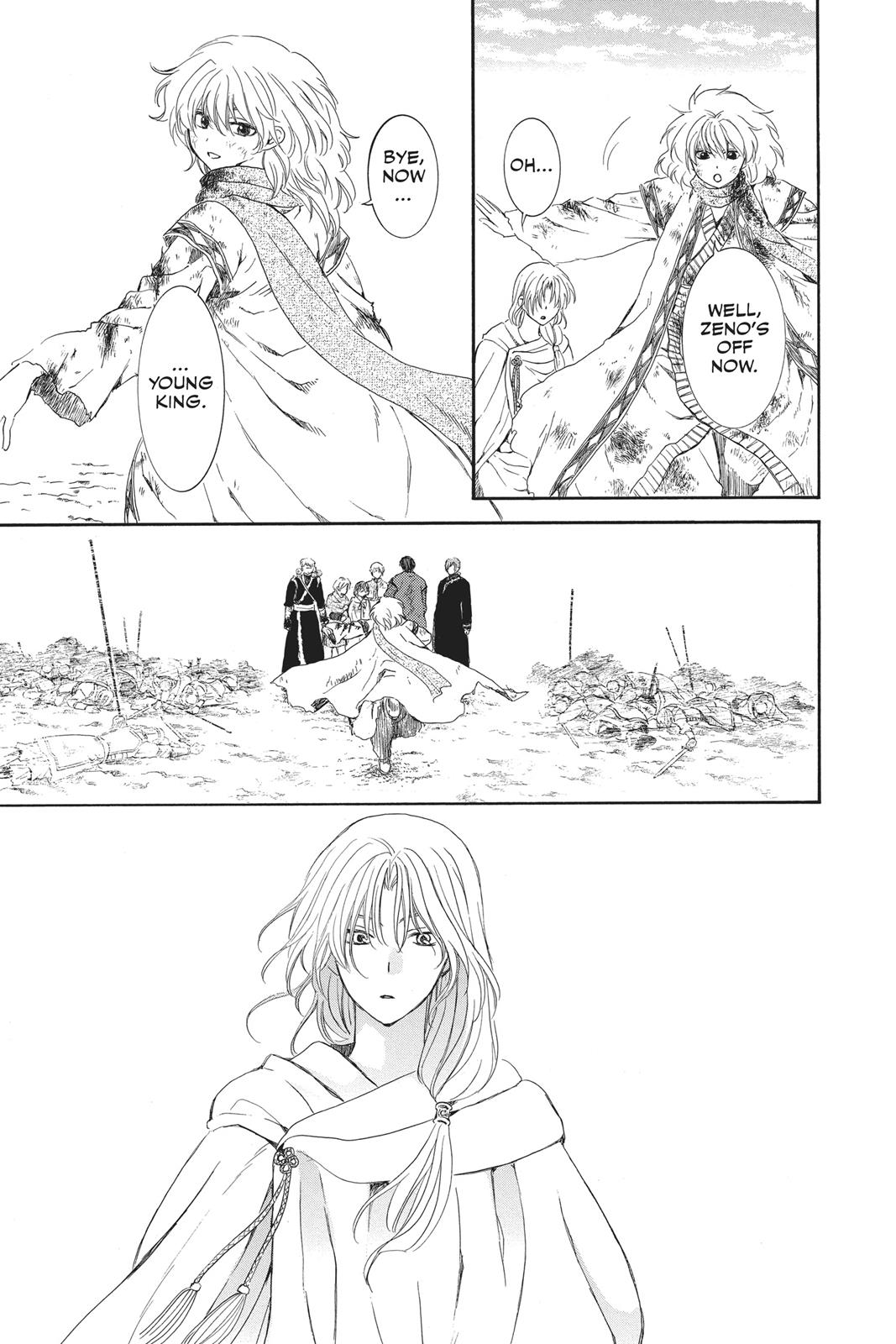 Akatsuki No Yona, Chapter 122 image 17