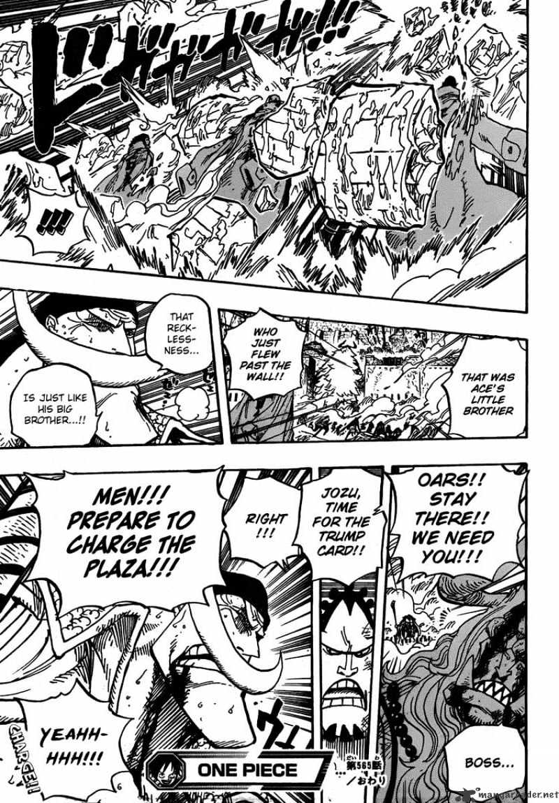 One Piece, chapter 565 image 15