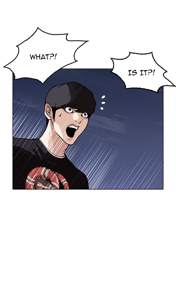 Lookism, Chapter 150 image 069