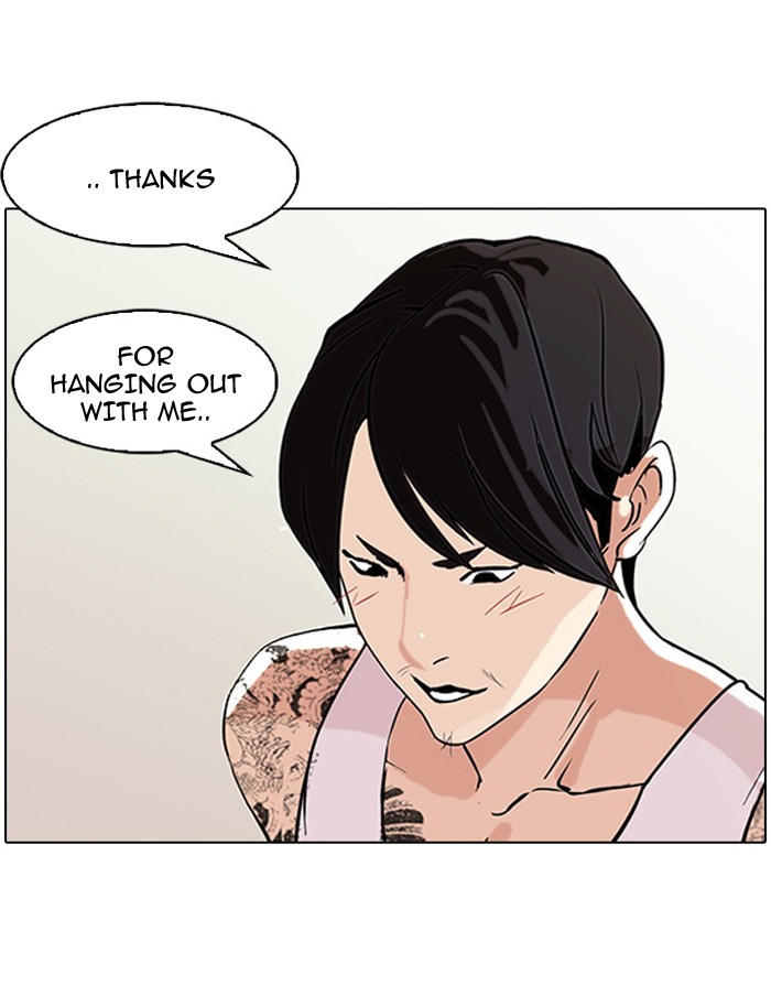 Lookism, Chapter 81 image 56