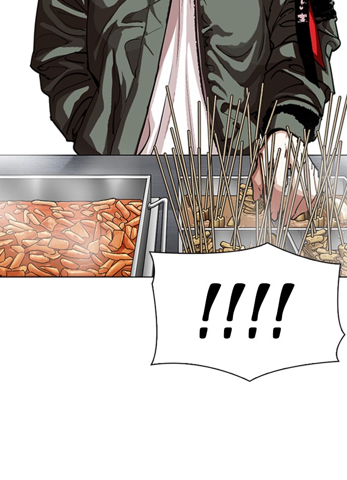 Lookism, Chapter 320 image 042