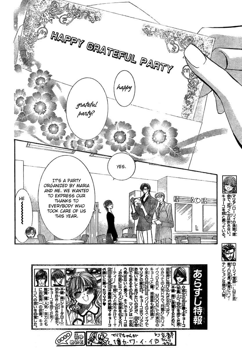 Skip Beat!, Chapter 116 Lucky Number 