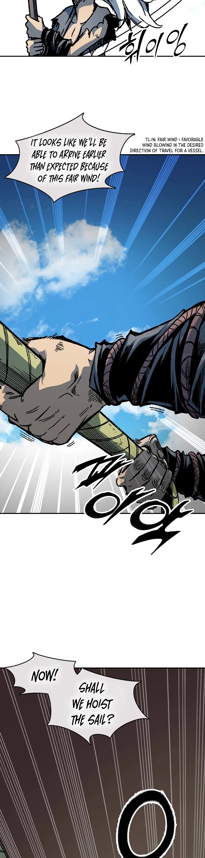Memoir Of The King Of War,  Chapter 200 image 18