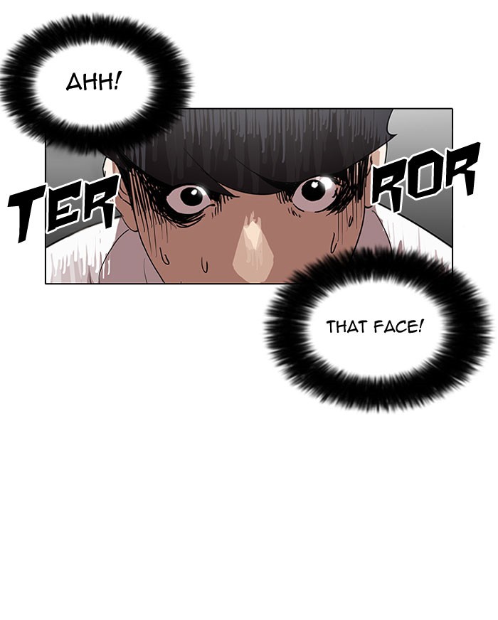 Lookism, Chapter 127 image 90
