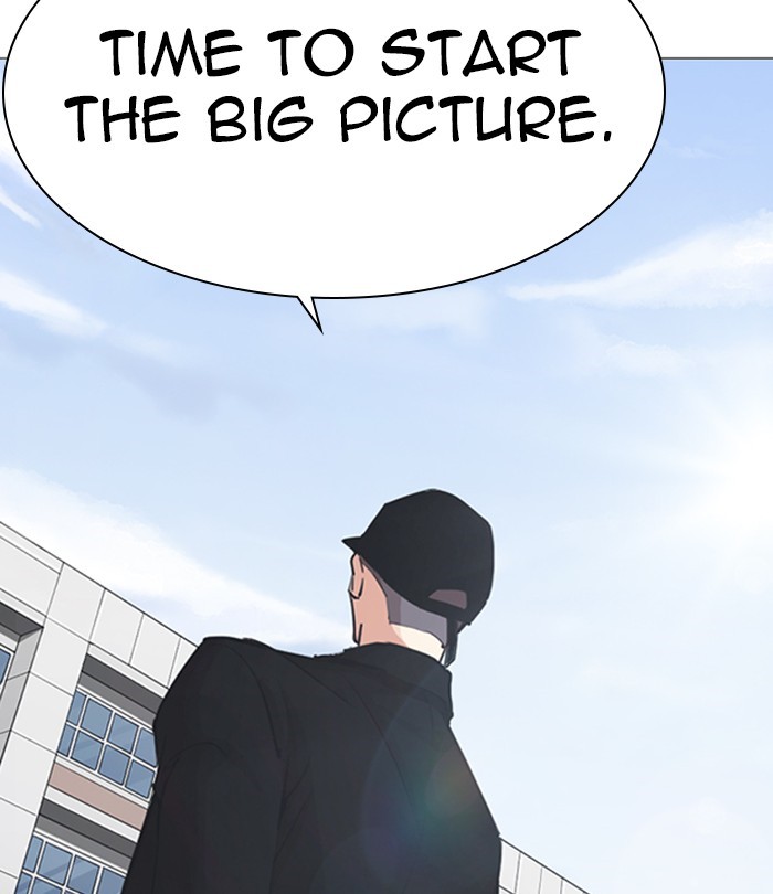 Lookism, Chapter 251 image 193