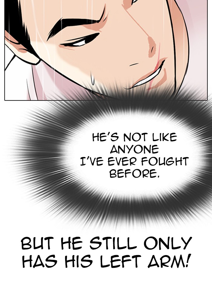 Lookism, Chapter 338 image 026