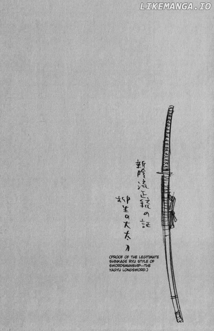 Vagabond, Chapter 82 image 22