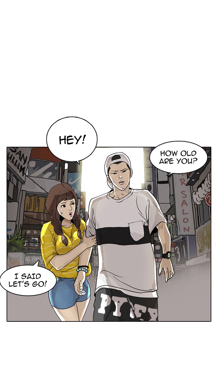 Lookism, Chapter 2 image 083