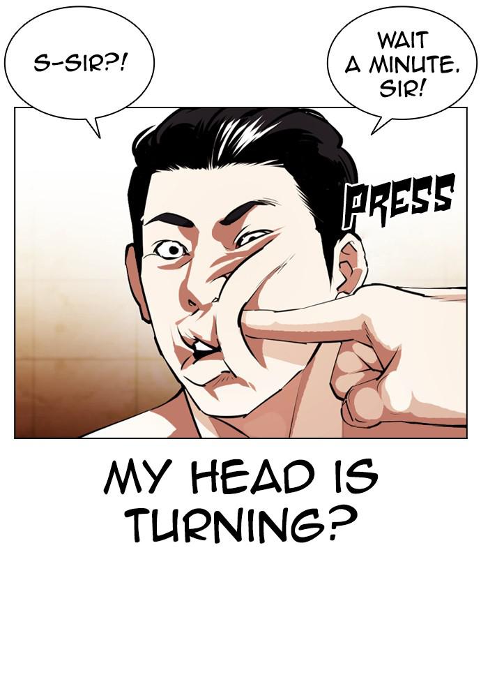 Lookism, Chapter 392 image 113