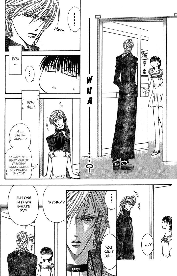 Skip Beat!, Chapter 80 Suddenly, a Love Story- Section A image 16