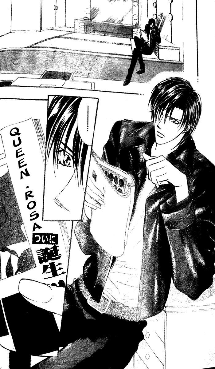 Skip Beat!, Chapter 115 Lucky Number 