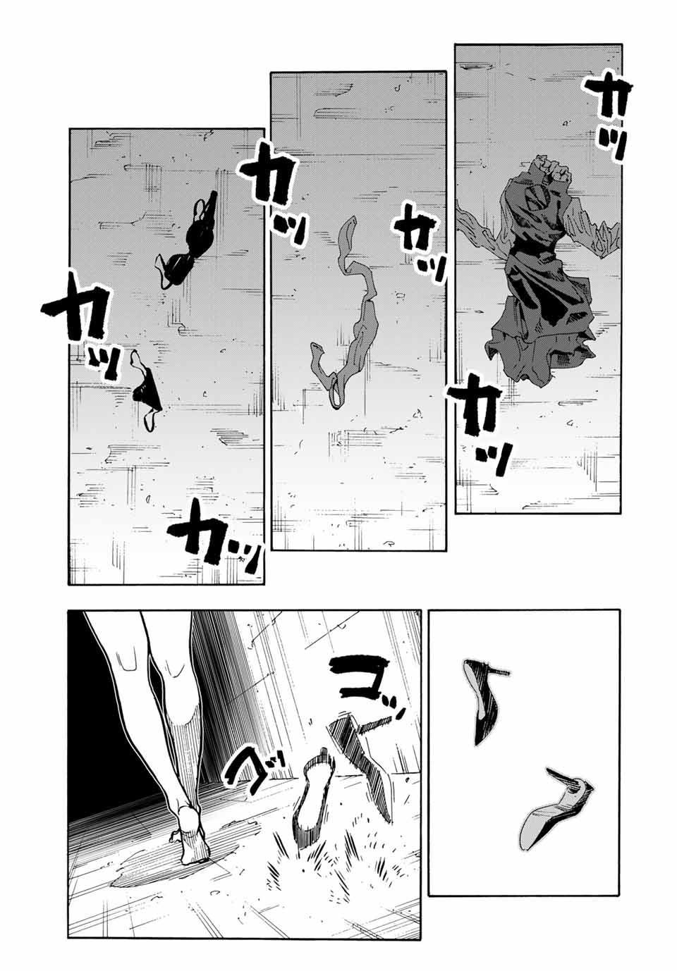 Juujika No Rokunin, Chapter 167 image 15