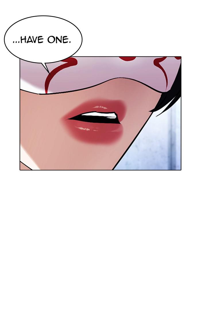 Lookism, Chapter 380 image 125