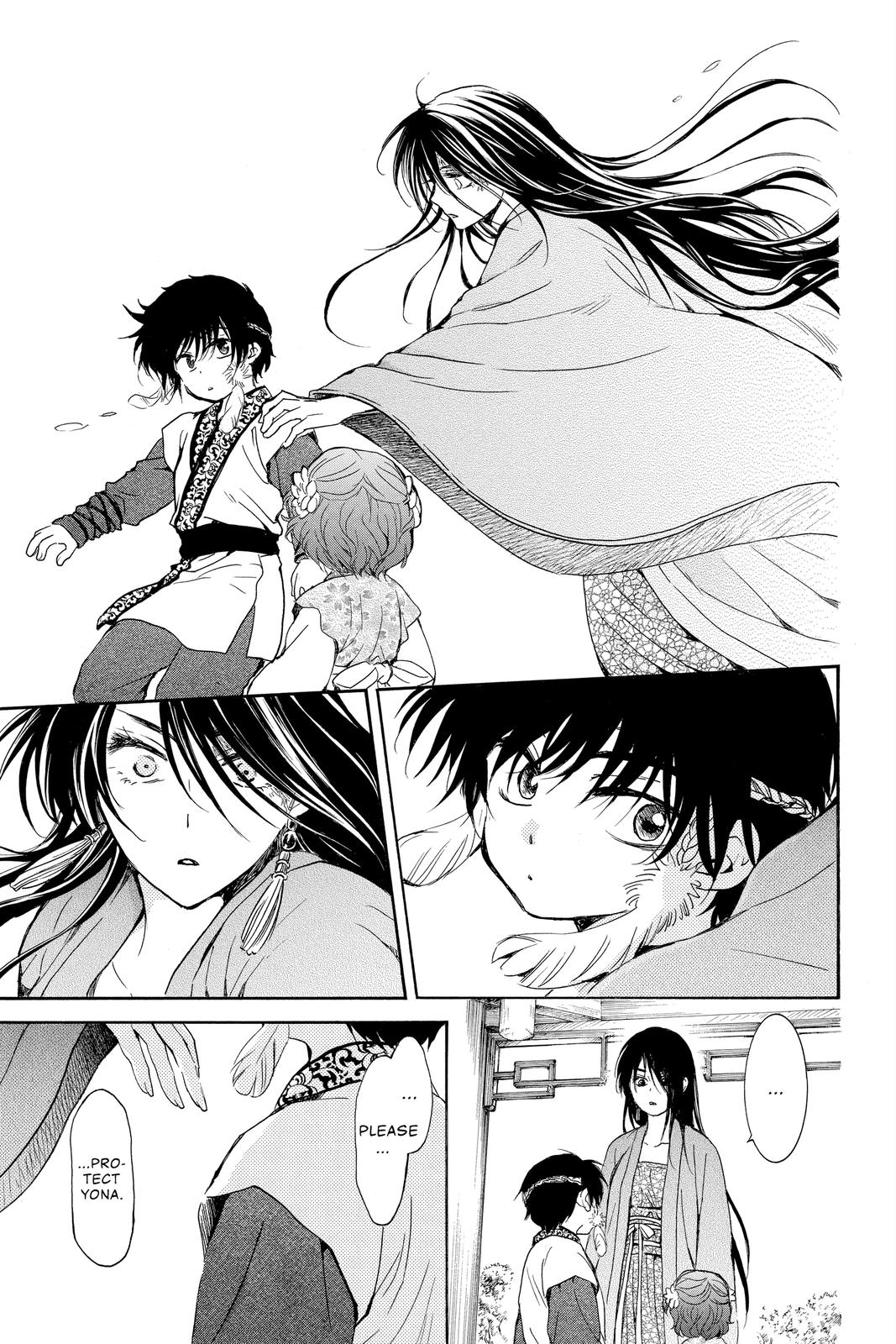 Akatsuki No Yona, Chapter 194 image 15