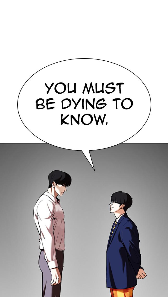 Lookism, Chapter 353 image 023
