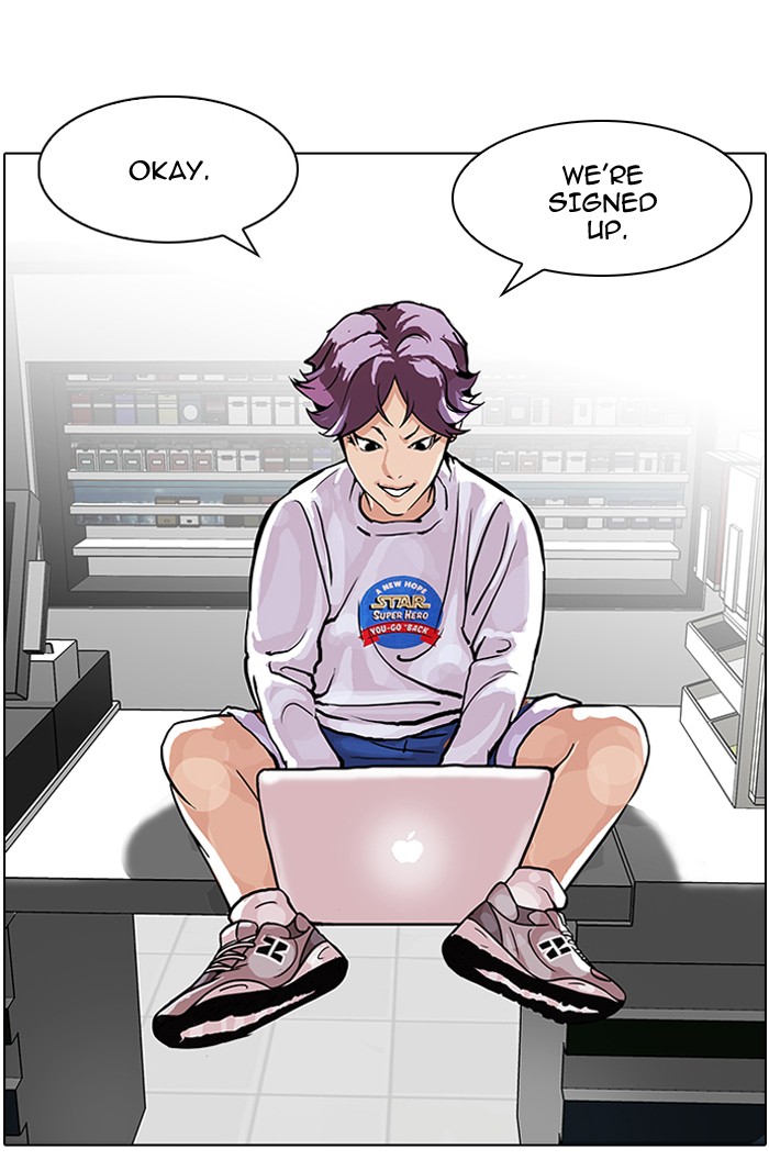 Lookism, Chapter 89 image 36