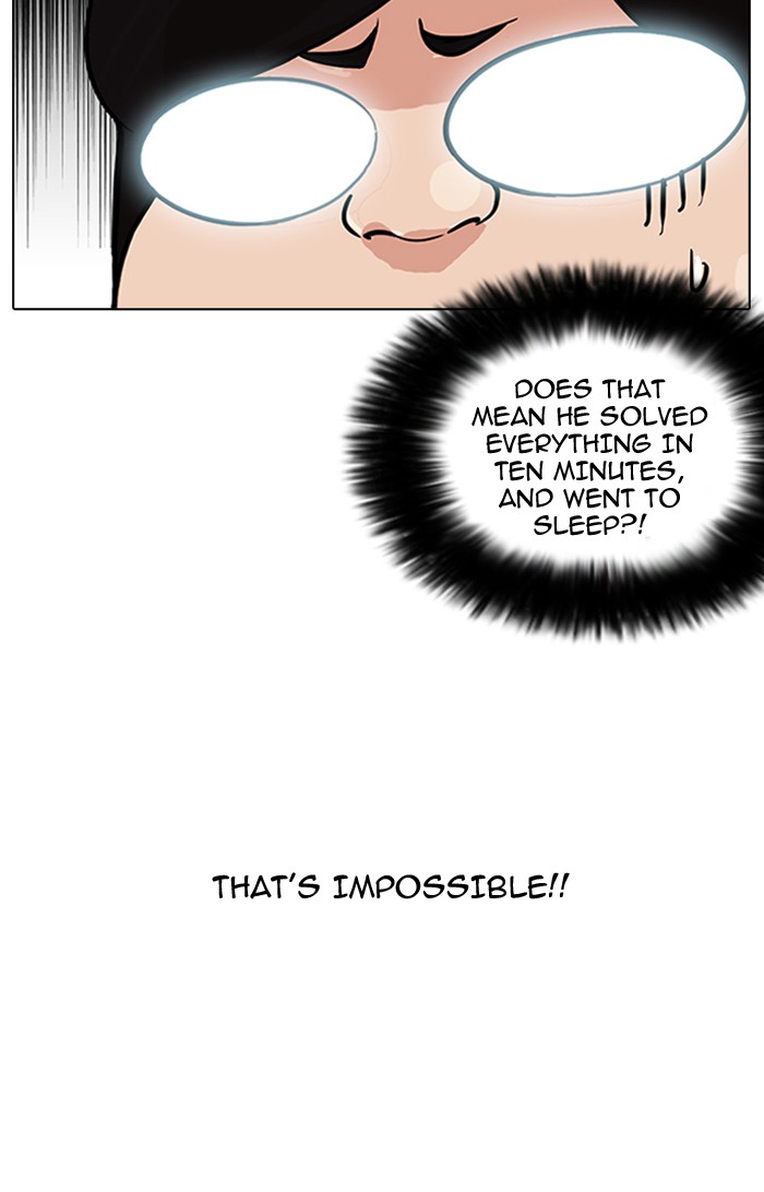 Lookism, Chapter 161 image 033