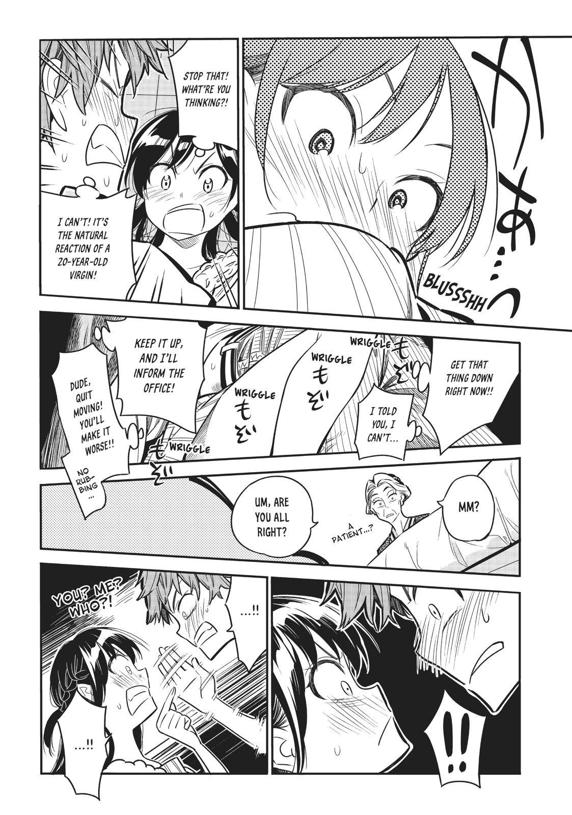 Rent A Girlfriend, Chapter 2 image 34