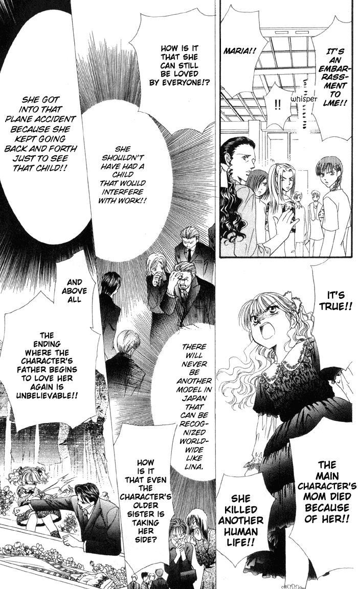 Skip Beat!, Chapter 16 The Miraculous Language of Angels, part 1 image 28