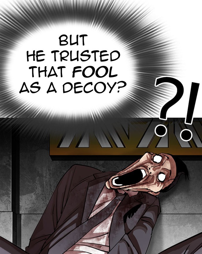 Lookism, Chapter 294 image 046