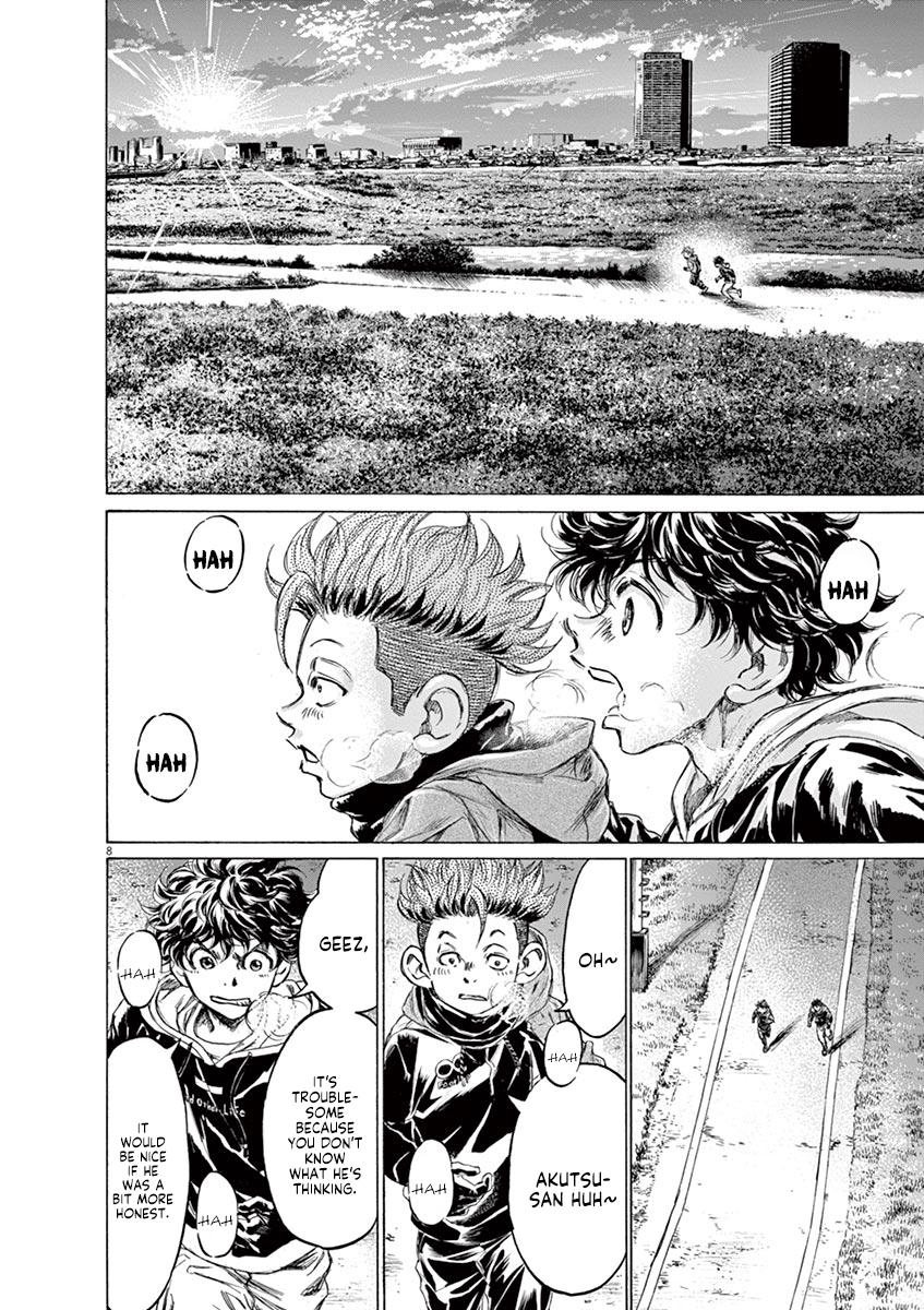 Ao Ashi, Chapter 219 image 08