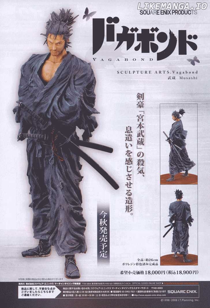 Vagabond, Chapter 255 image 20