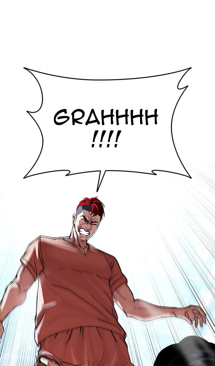 Lookism, Chapter 382 image 047