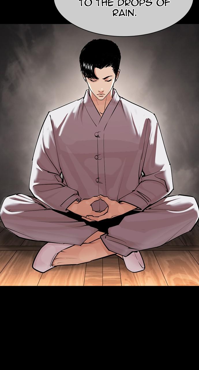 Lookism, Chapter 424 image 053