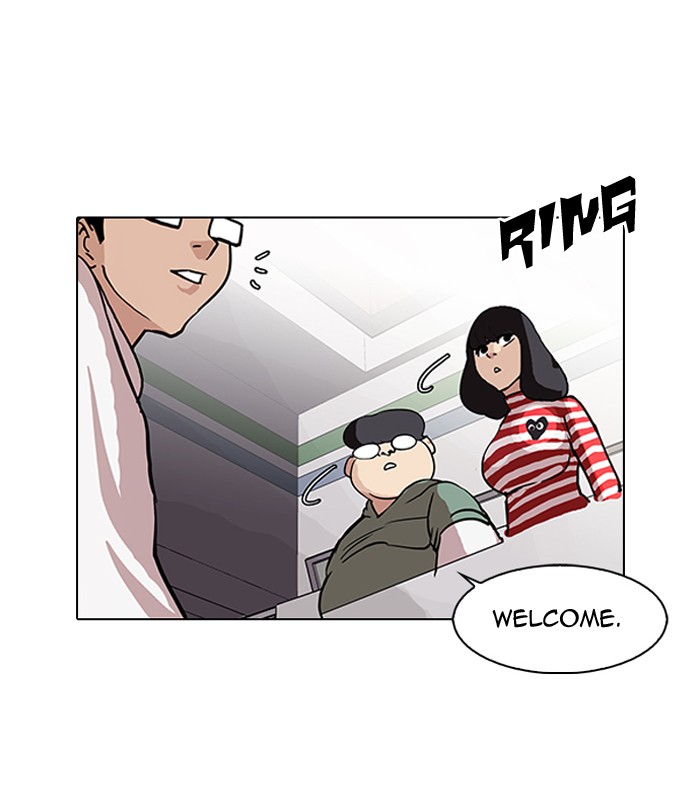 Lookism, Chapter 83 image 34