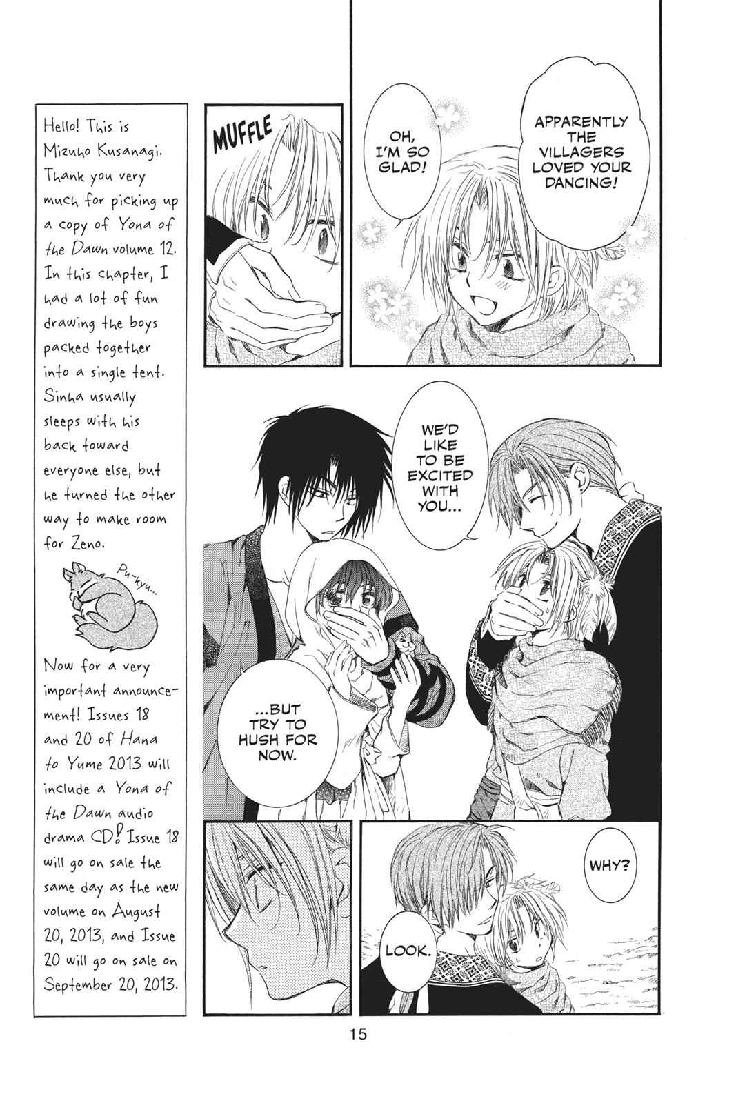 Akatsuki No Yona, Chapter 66 image 16