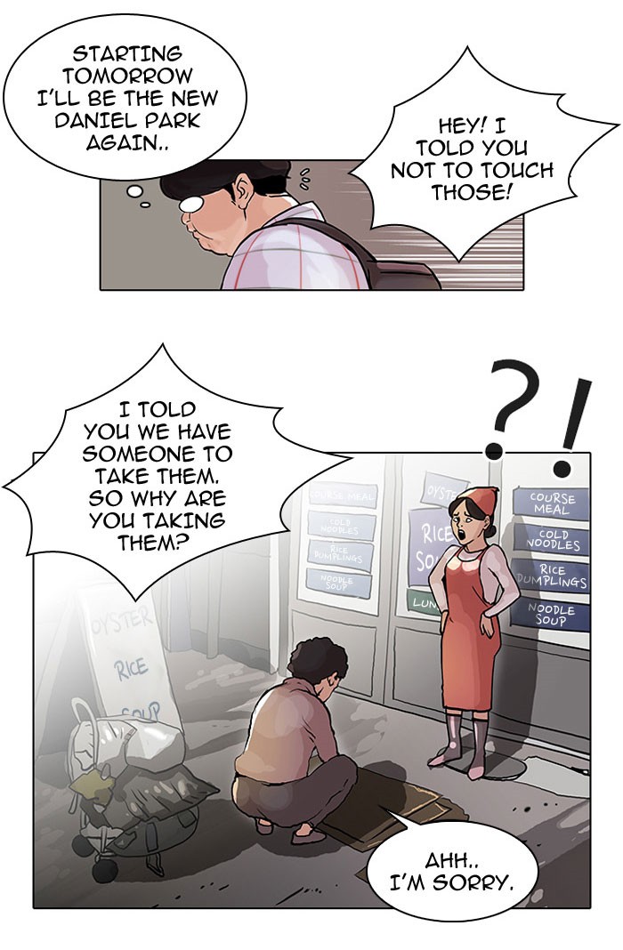 Lookism, Chapter 47 image 29