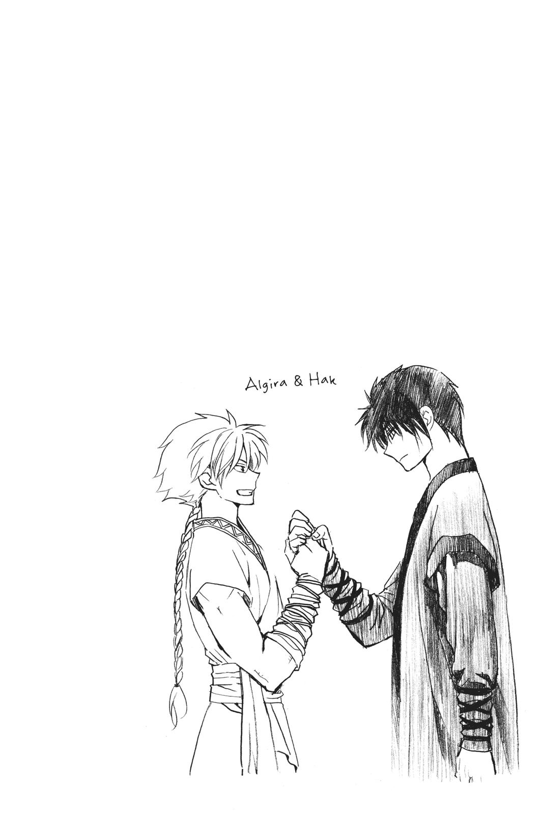 Akatsuki No Yona, Chapter 185 image 02